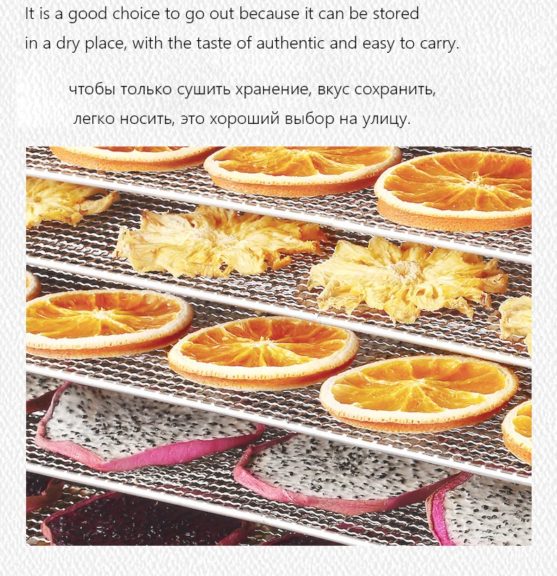 8/12-layer الغذاء ديهيدراتور الفواكه الخضروات اللحوم الحيوانات الأليفة يعامل التجارية المنزل استخدام آلة التجفيف 1000 واط الفولاذ المقاوم للصدأ مجفف الطعام