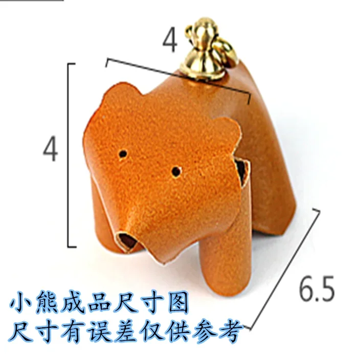 A008 small elephant, fox, hippo, bear, calf hanging knife mold