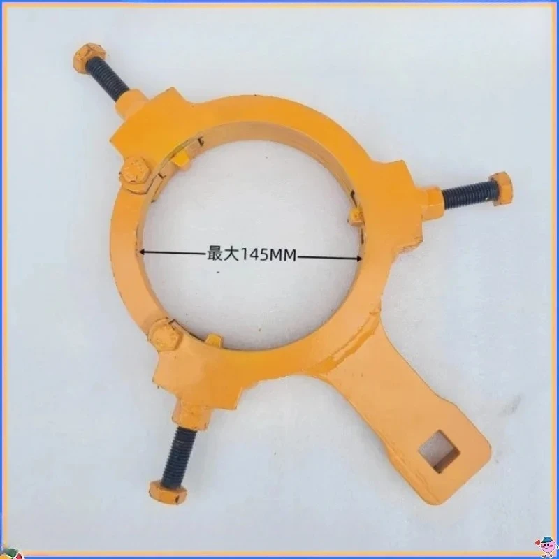 1PC 80‑145mm 3 Bolts Cylinder Head Wrench Universal Excavator Repair Tool
