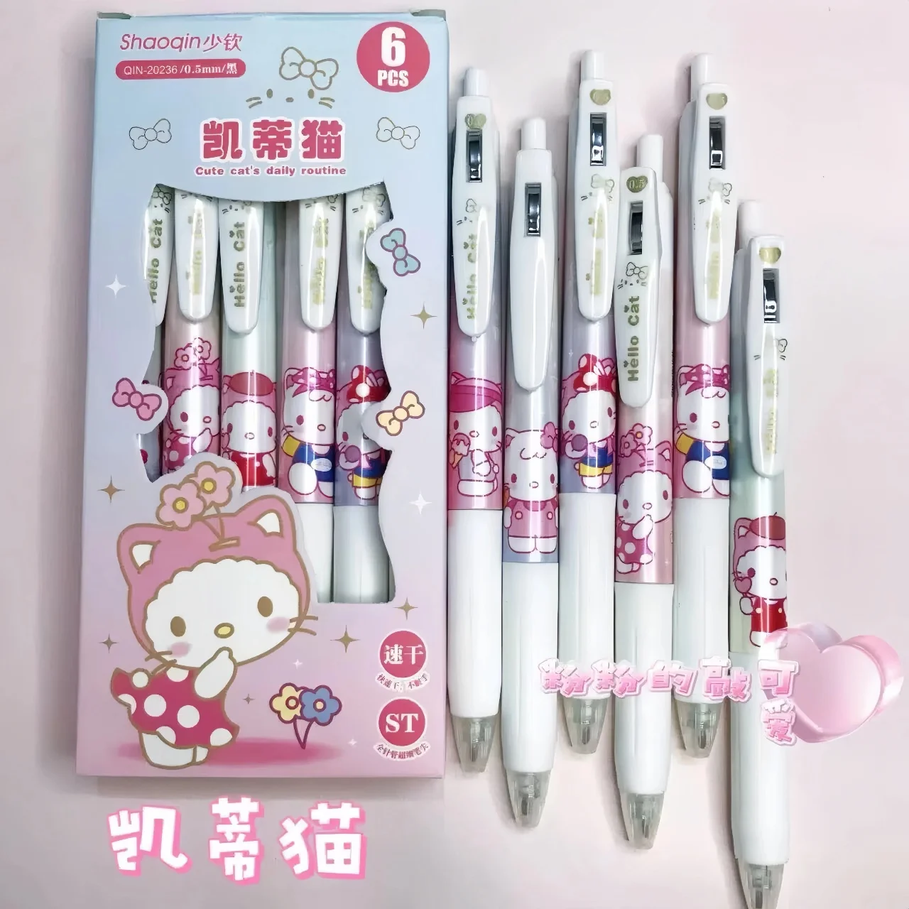 

6PCS/box Sanrio Cartoon Hello Kitty Limited Edition Gel Pens, trendy 0.5mm black retractable pens for office and school writing