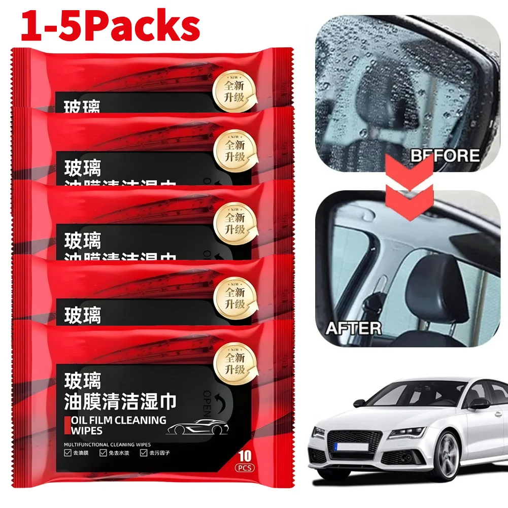 10-50Pcs Oil Film Cleaning Wipes Car Oil Stain Cleaner Oil Film Remover Wet Wipes Vehicle Window Powerful Decontamination