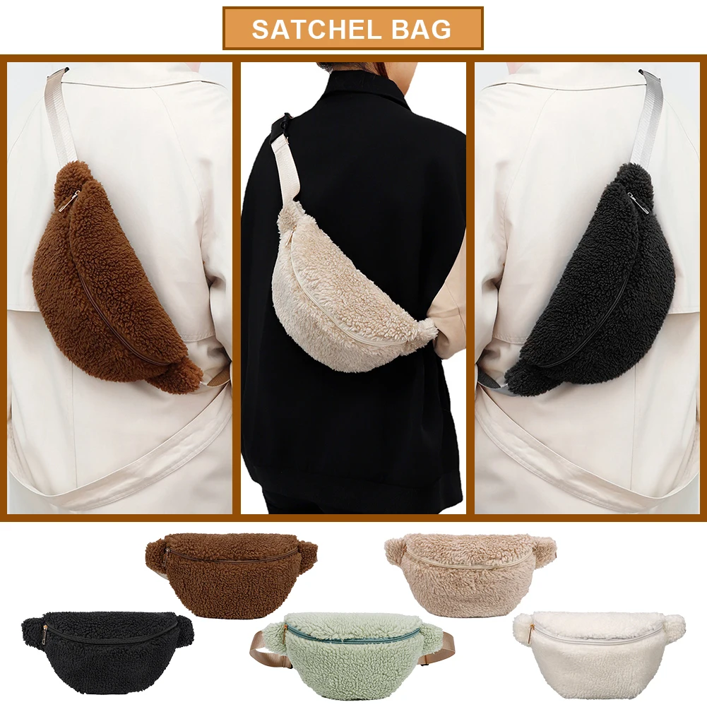 

Unisex Solid Shoulder Bag Zipper Closure Fluffy Sling Bag Fashion Multifunctional Foldable Lightweight Autumn Winter Daily Bag