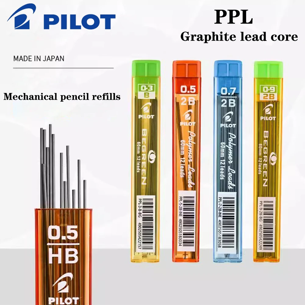 

Японский графитовый свинцовый механический карандаш-пилот 0,3/0,5/0,7 мм, подвижный карандаш со сменными стержнями, рисунок, граффити, студенческие канцелярские принадлежности
