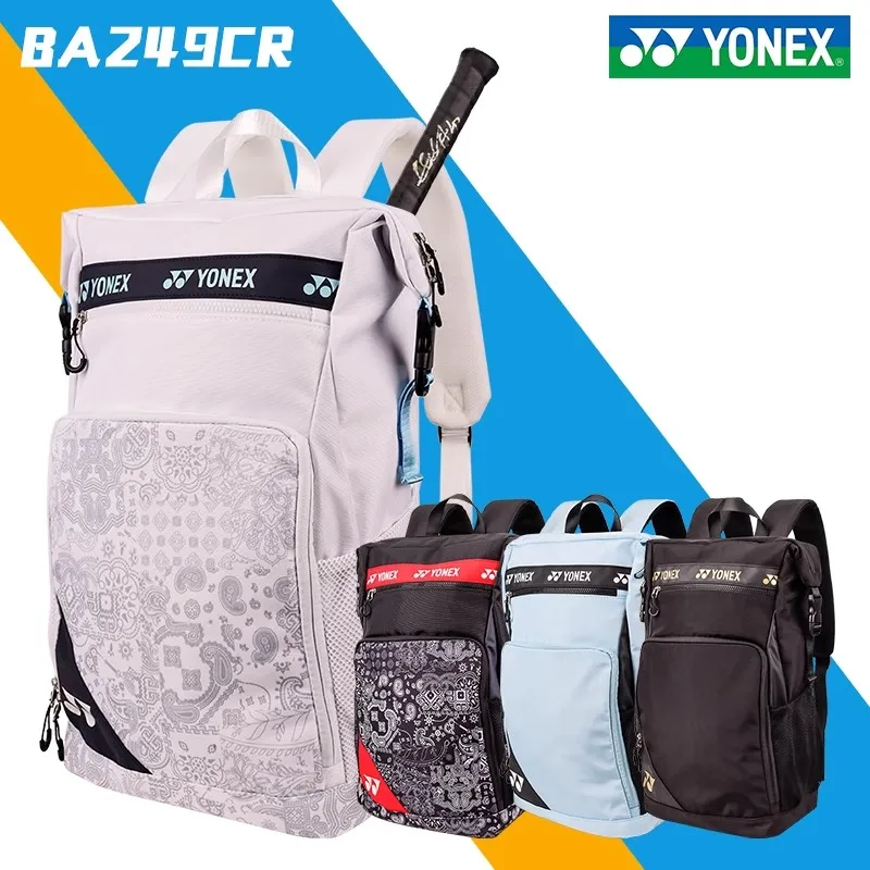 

Спортивный рюкзак YONEX для ракеток для бадминтона, с отделением для обуви, унисекс, большой вместимости, вмещает 3 ракетки