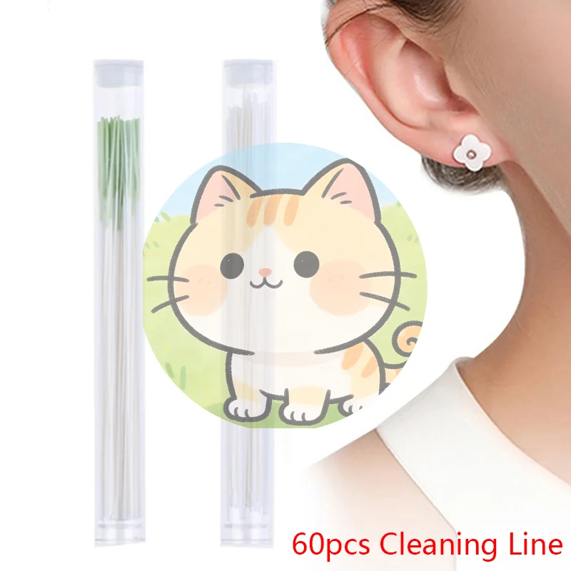 *60Pcs Earrings Hole Cleaner Disinfection Ear Wires Hole Cleaning Line Piercing