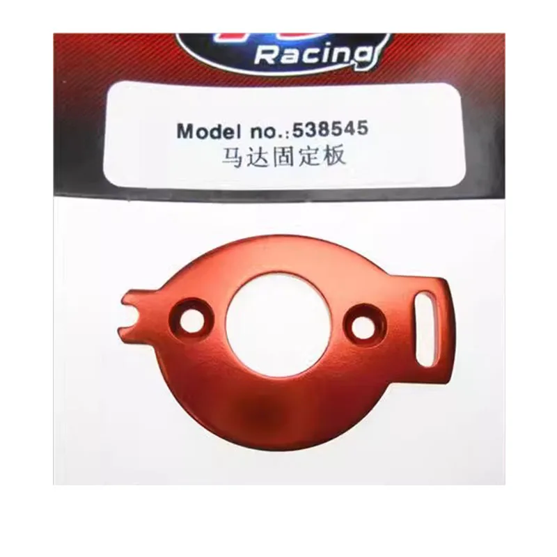 

FSR Sniper 538545 motor plate FS Racing