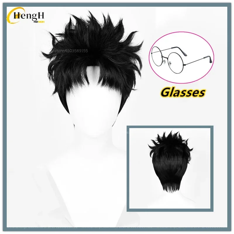 

In Stock Anime Ken Takakura Synthetic 28cm Black Cosplay Anime Wig And Glasses Heat Resistant Hair Halloween Party Wigs +Wig Cap