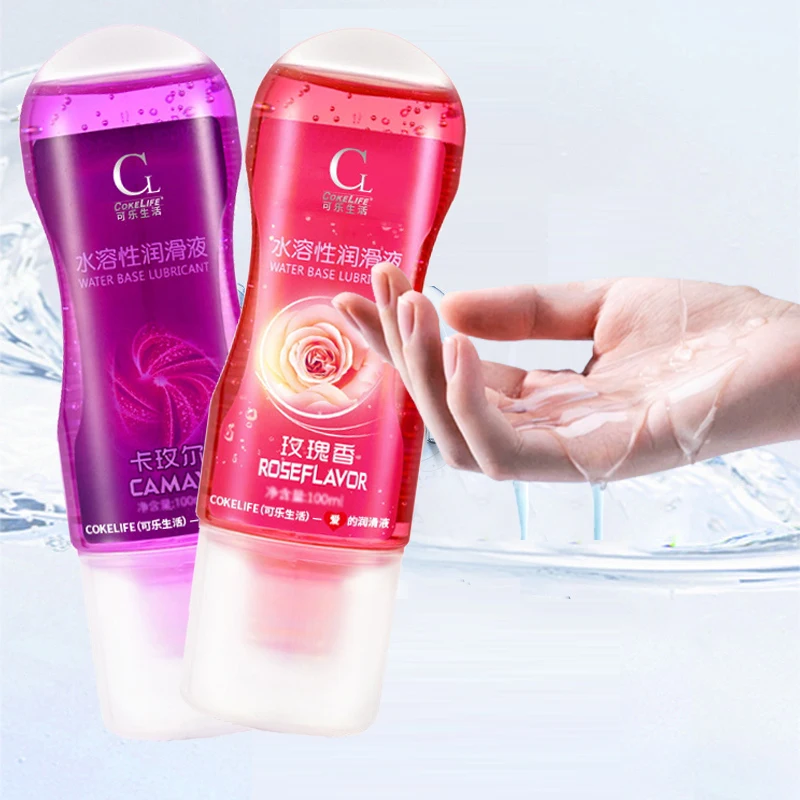 Lubricante rosa, juguete sexual a base de agua, lubricante Anal para hombres, aceite de sesión de Gel Gay, lubricante sexual para mujeres, Vagina, Oral, parejas, lubricante íntimo para adultos