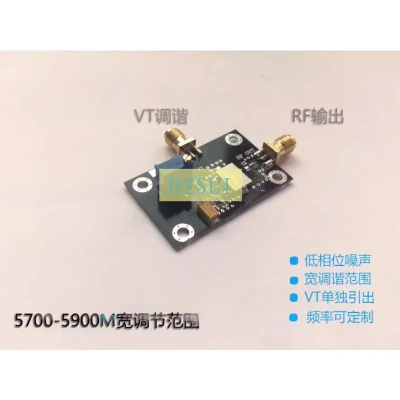 5700MHz - 5900MHz 5.7GHz - 5.9GHz Adjustable 5.8GHz RF VCO Module microwave VCO Module Point frequency sweep output SMA interfac