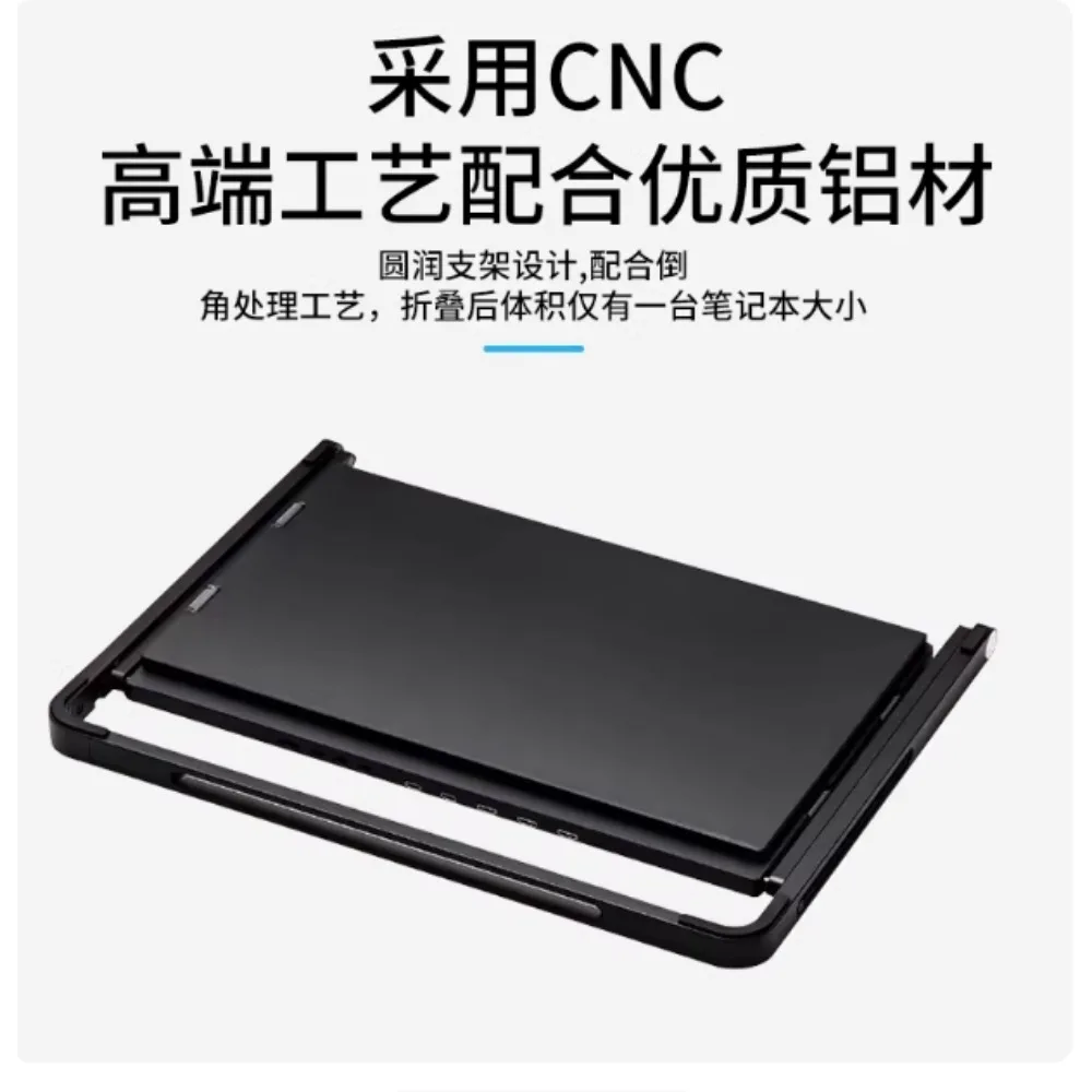 Computer Tri-fold Monitor 15.6 Inches, High Color Gamut Laptop Extended Quad Screen
