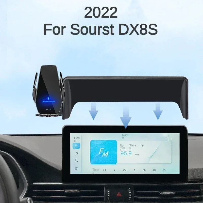 

2022 For Sourst DX8S Car Screen Phone Holder Wireless Charger Navigation Interior 10.25 Inch Size