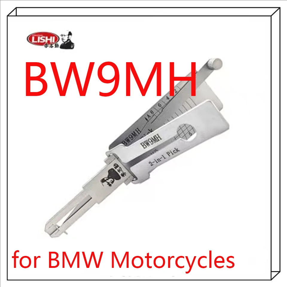 2026 New Lishi 2-In…