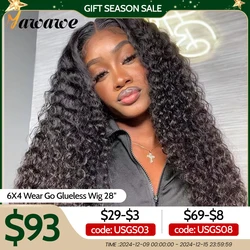 Kinky Curly Lace Front Wig, Peruca de cabelo humano pré-arrancado, Yawwe Wear Go Wig, Glueless, Pronto para ir