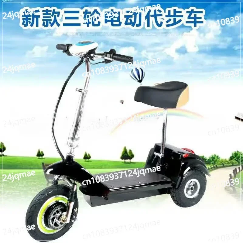 Mini Folding Electric Vehicle Lithium Battery Female Electric Bicycle Adult Battery Scooter