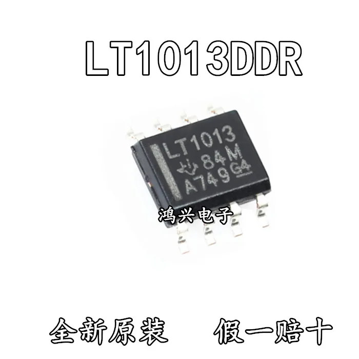 

20pcs original new 20pcs original new LT1013DDR LT1013 SOP8 1013D operational amplifier