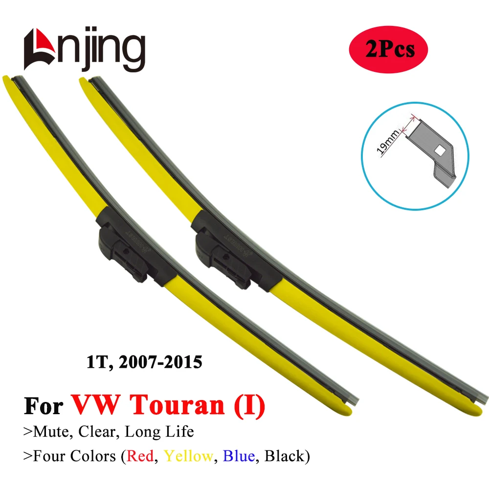 LNJING Colorful Hybrid Wiper Blades For VW Volkswagen Touran 1T MPV 2007 2009 2010 2012 2013 2015 Car Exterior Replacement Parts