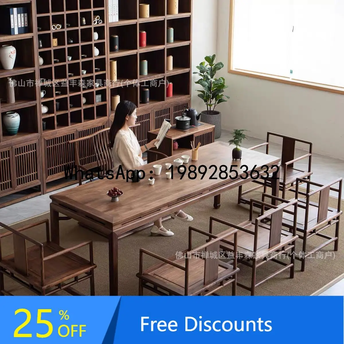 XX New Chinese Style Solid Wood Tea Table and Chair Set Northern Old Elm Zen Tea Table Kung Fu Tea Table