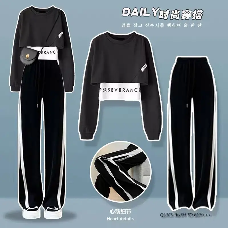 Fashion Set Women Casual Spring Autumn 2 Piece Set Long Sleeve Pullovers Wide Legs Pants Suit