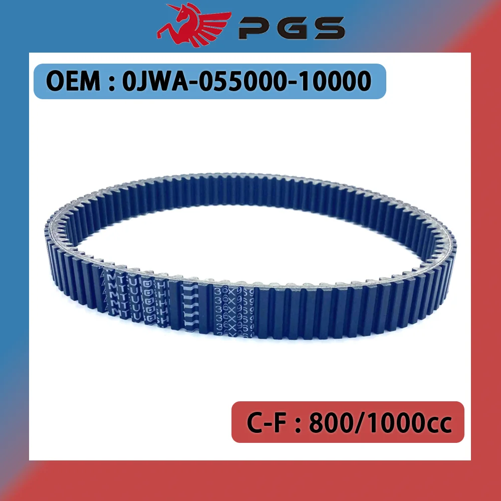 PGS 969x36 Drive Belt For CFMoto 969 36 CF800 CF850 CF1000 Cforce 0JWA-055000-10000 0800055000 36 969 zforce uforce Z8 X8