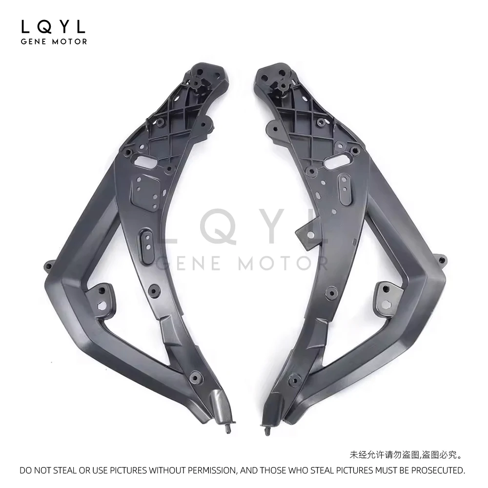 Motorcycle Front Panel Carrier Fairing Brackets Fit For BMW R1250GS Adventure R1200GS R 1250 GS 1200 Adv R1200 R1250 2013-2024