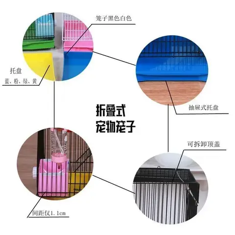 8 best sales ekorrbur - №6