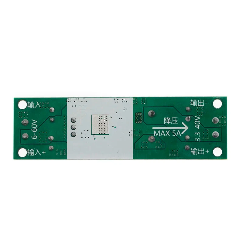 DC-DC 6.5V-60V to 3.3V-40V 5A Adjustable Step Down Buck Converter Module Power Voltage Regulator Synchronous Rectification