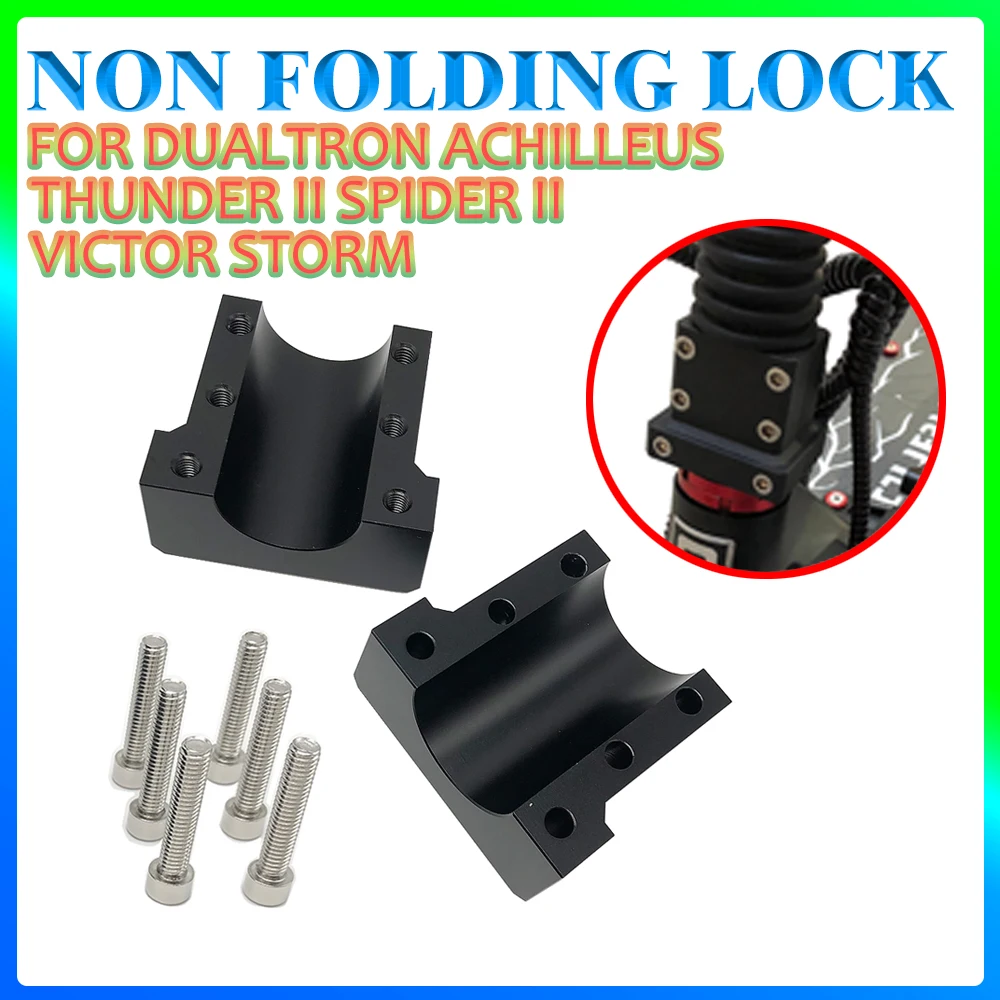 

For Non Folding Lock Vertical Bar Reinforcement Lock For Dualtron Achilleus Thunder II Spider2 Victor Storm Electric Scooter