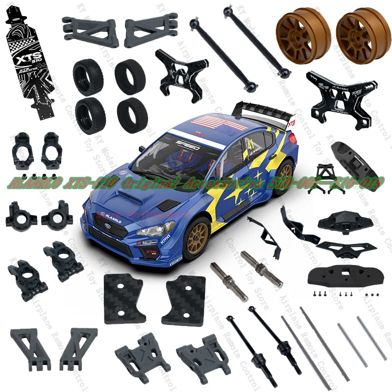 

Rilalo Xts-S10 Original Accessory Number 001-019 chassis Turn seat swing arm Rear dog bone steering tie rod Suspension bracket