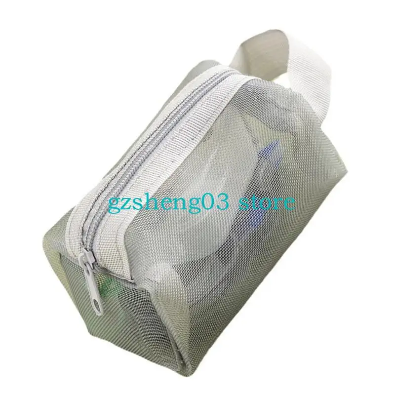 U75C Portable Foillable Mesh Score Accessy Accessy Sack для путешествий и повседневного использования