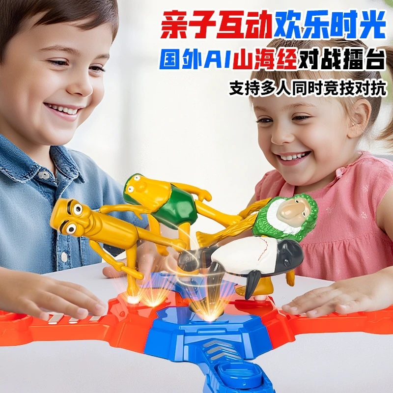 

Shan Hai Jing Battle Arena Wooden Stickman Multiplayer Toy Tabletop Duel Set For Kids Teens Family Game Night Party ChristmaGift