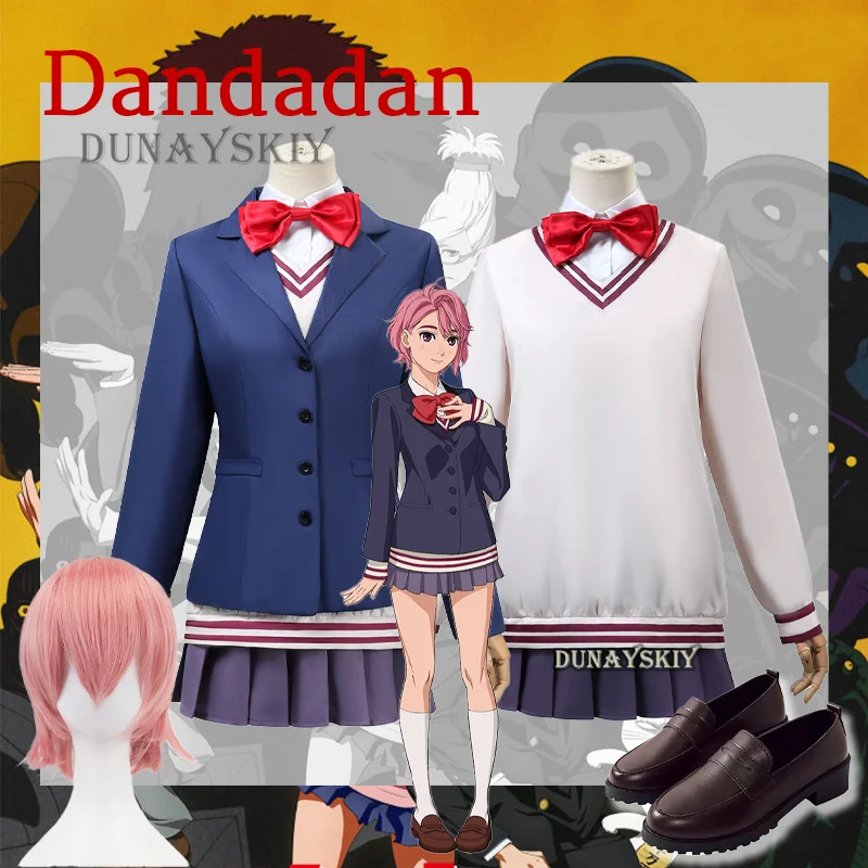 Aira Shiratori Cosplay Anime Dandadan Costume Disguise School Uniform Dress Coat Suit Halloween Carnival Party Outfit for Woman