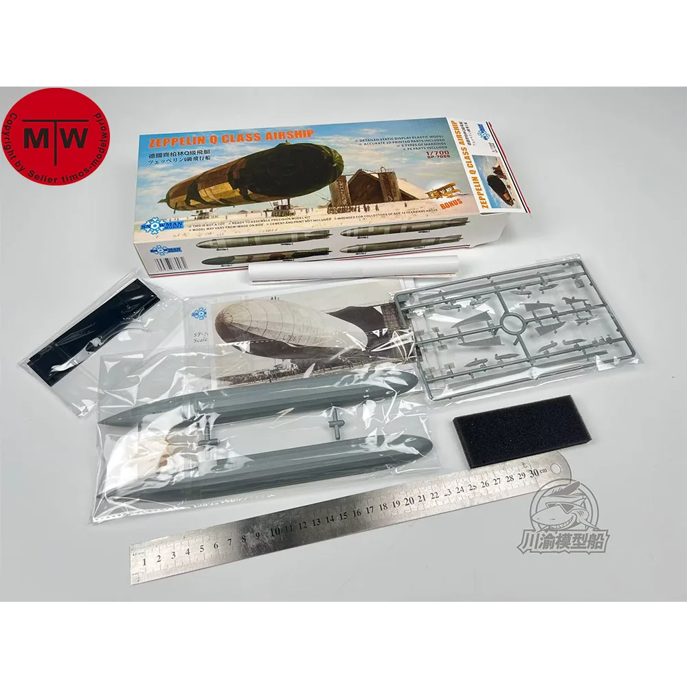 Snowman SP-7056 1/700 Scale Zeppelin Q Class Airship Plastic Assembly Model Kits