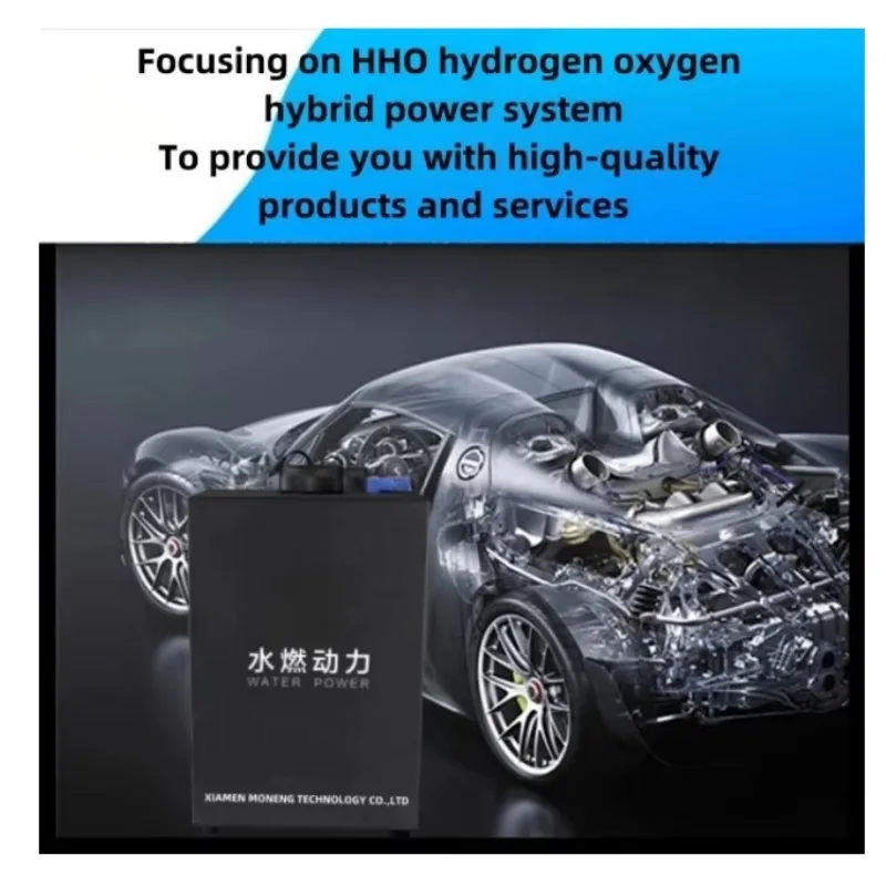 New Trending 2024 New Design HHO Car Mounted Hydrogen Oxygen Generator Hho Car Kit Hydrogen Generator