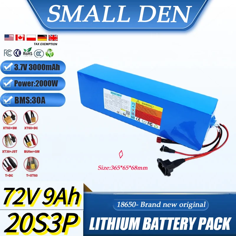 72V 9Ah 18650 20S3P lithium battery pack rechargeable battery 9000mAh, suitable for 84V built-in 30A BMS power tool battery