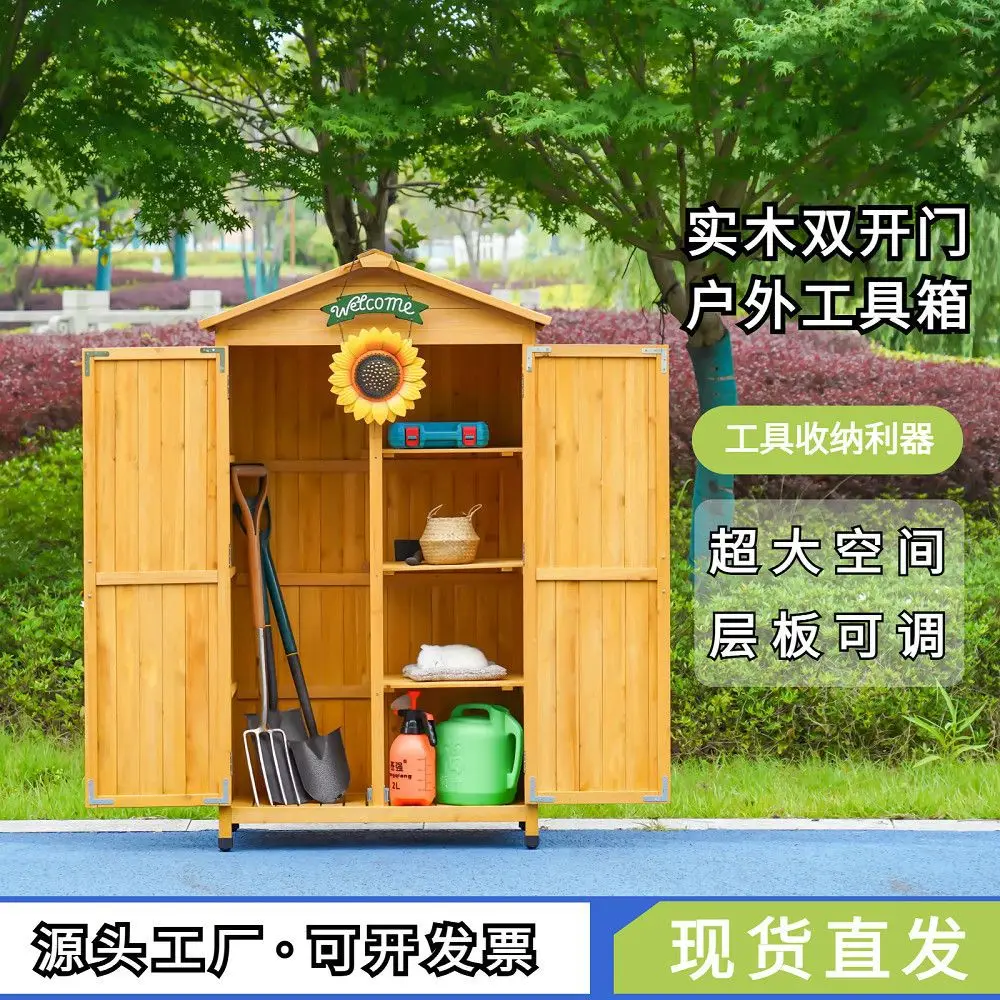 Outdoor tool room storage  rainproof and sunscreen, garden courtyard, glove box cabinet, indoor balcony, waterproof locker.