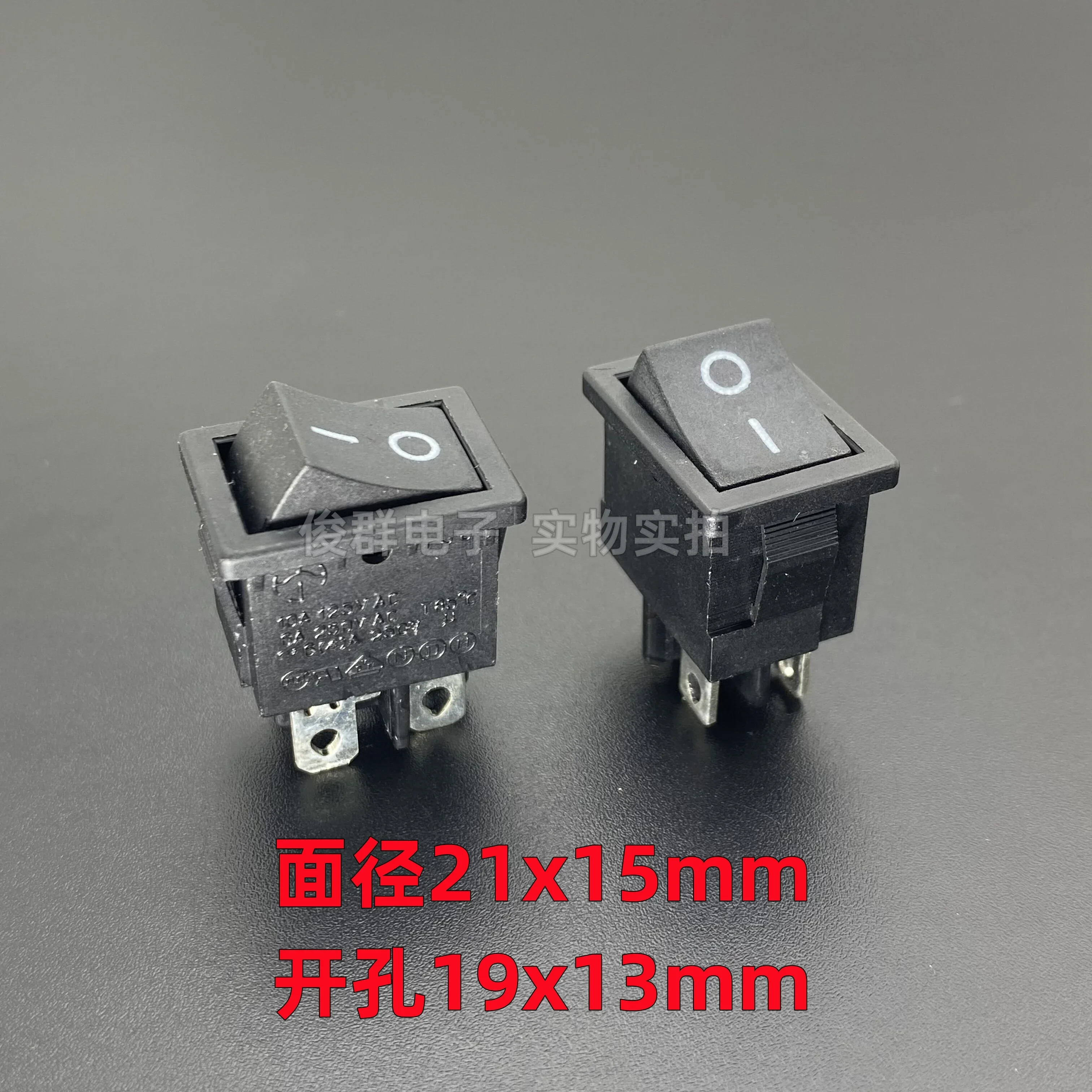 10pcs/ PS8 rocker switch rocker button power supply boat button 4 feet 2 gears 6A250VAC high temperature resistant KCD1