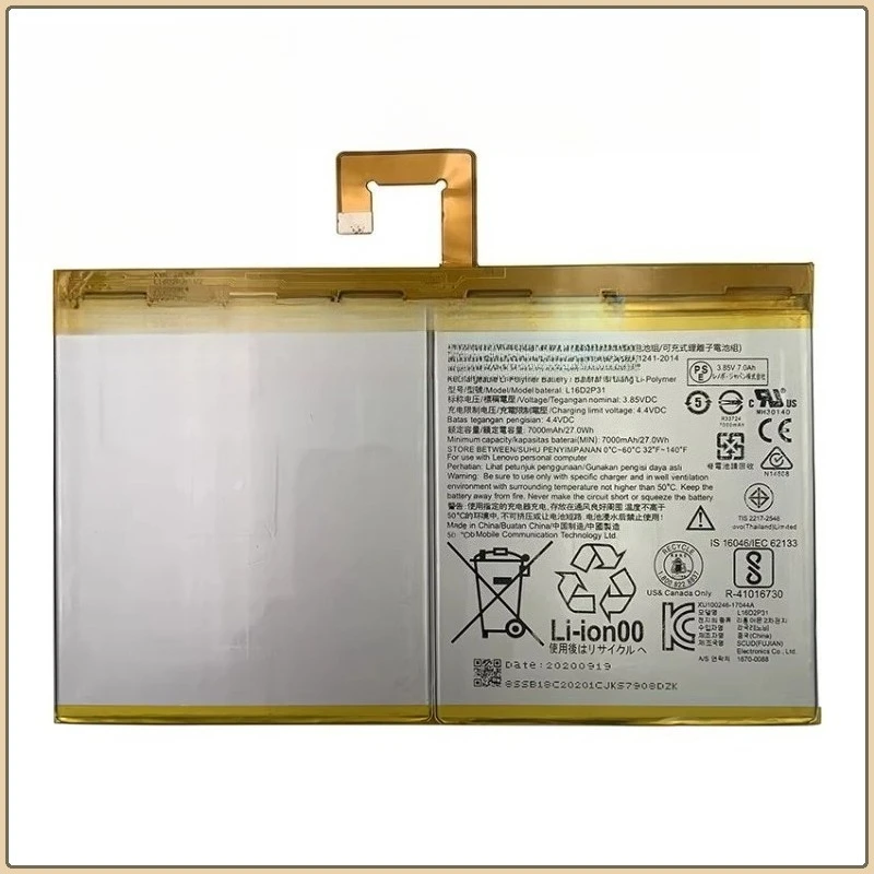 For Lenovo Tablet Tab M10 FHD Plus TB-X616M/F X606F L16D2P31 Battery