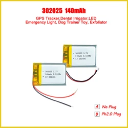 302035 Lipo Battery 140mAh 3.7V Rechargeable Lithium Batteries For GPS Tracker Dental Irrigator LED Light Dog Trainer Toy