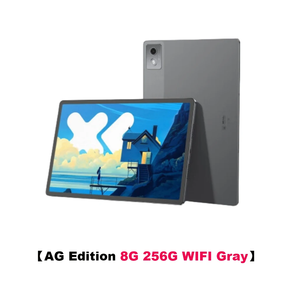 Lenovo XIAOXIN Pad Pro12.7 2025 Entertainment Office Learning Game