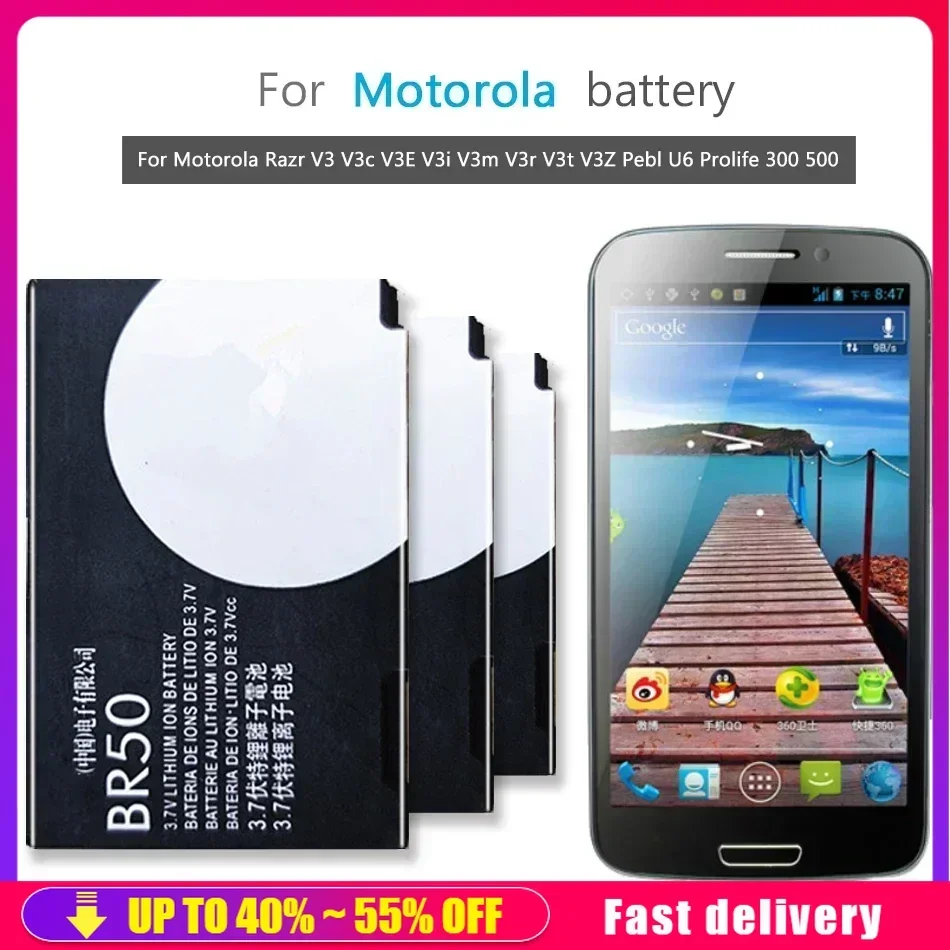 Mobile Phone Batteries 710mAh BR50 For Motorola Razr V3 V3c V3E V3i V3m V3r V3t V3Z Pebl U6 Prolife 300 500 Portable Battery