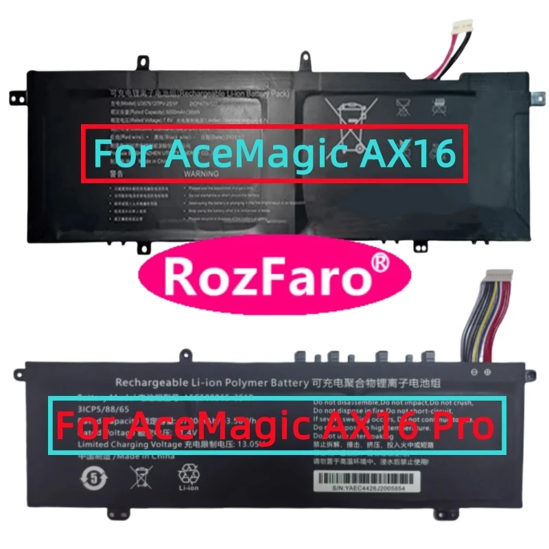 

RozFaro для Ace Magic AX16 Pro U3576127PV-2S1P U528870PV-3S1P AEC508865-3S1P 7,6 В 11,4 В аккумулятор для ноутбука AceMagic AX15 Pro