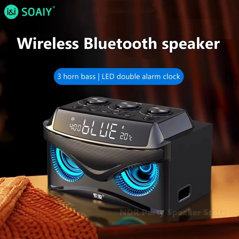 

SOAIY 25 Вт будильник Bluetooth колонки беспроводной будильник с радио для спальни светодиодный цифровой дисплей таймер сна портативный