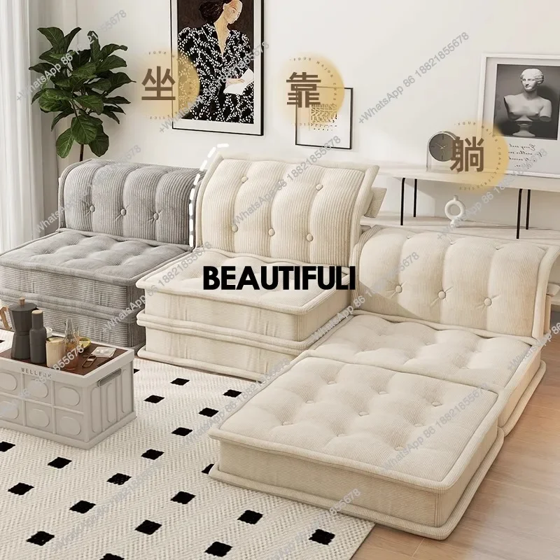 

H Beige Luxury Living Room Sofas Aesthetic Designer Lazy Boneless Sofa Bed Lounge Modular Bedroom Schlafsofa Bett Furniture Home