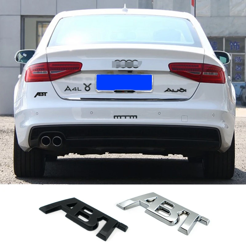 Рисунок 6 - Металлическая S-образная эмблема