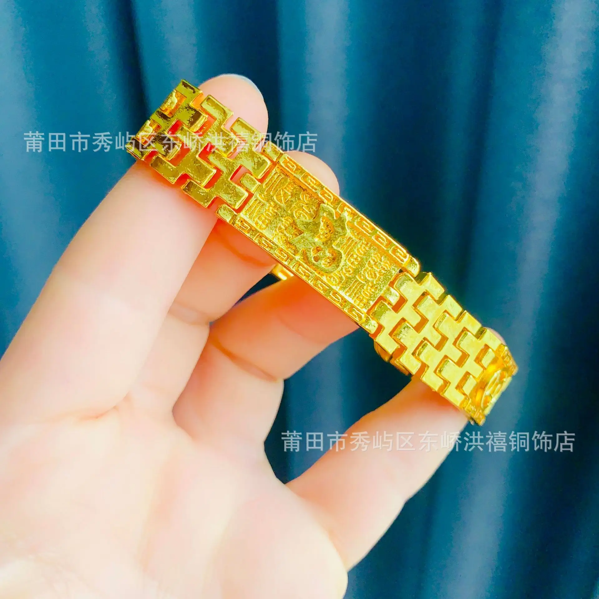 

Men's 24K Gold (AU999) Tank Chain Bracelet | Gold-inlaid spacers, hammered texture with adjustable clasp