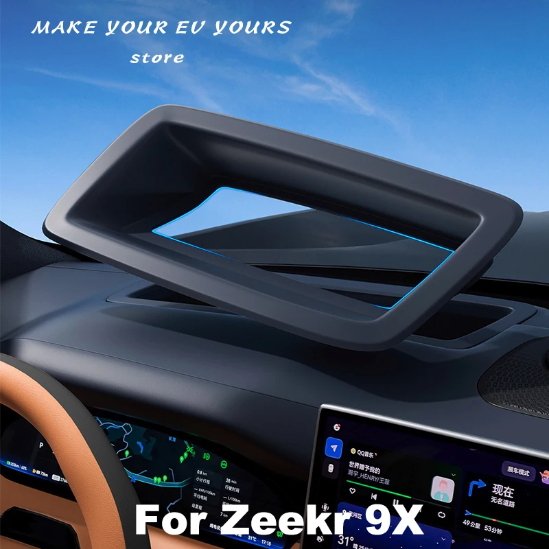 

For Zeekr 9X 2025 2026 Car Hud Protector HD Anti-reflection Head Up Display Protective Cover Dust Cover Accessories