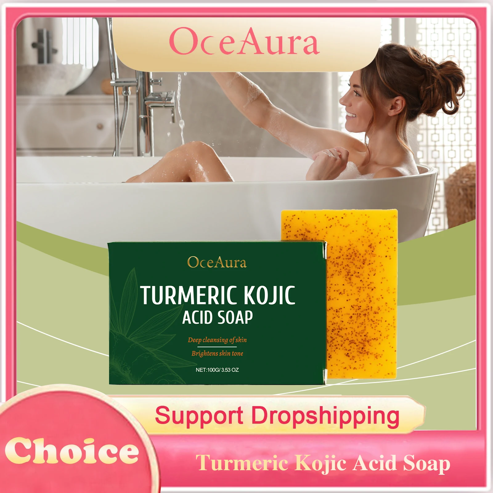 Jabón de ácido kójico de cúrcuma, exfoliante de poros, limpieza, brillo, hidratante, tratamiento del acné, aclaramiento suave, jabón hecho a mano