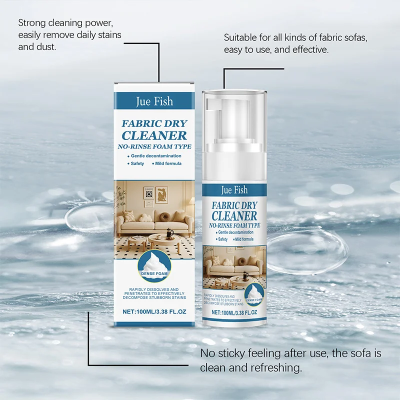 أريكة قماش السيارات الداخلية متعددة الوظائف عامل حل التنظيف مناسبة للأريكة قماش الملابس أريكة قماش الأنظف