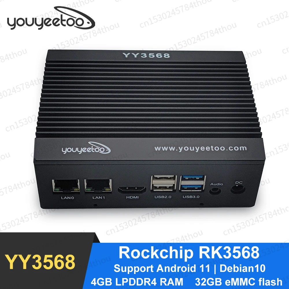 youyeetoo YY3568 Development Board Metal Case Kit Rockchip RK3568 Dual Gigabit Ethernet 2GB/4GB/8GB LPDDR4 Industrial Host