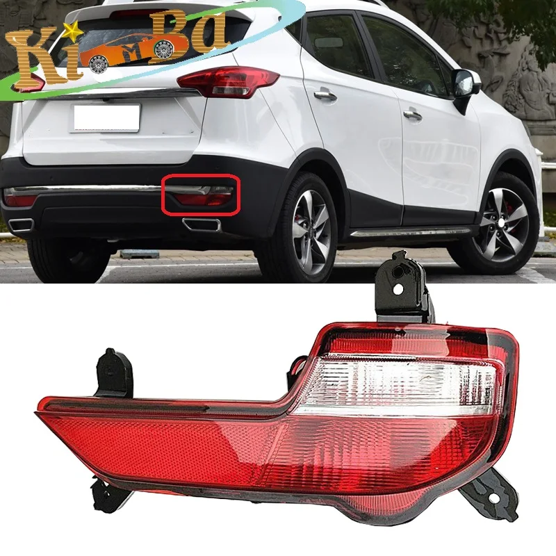 

KIMBA Rear Bumper Fog Light For JAC Refine S3 2017-2018 Tail Lamp Reflector Light Stop Lamp Brake Lamp Light